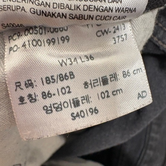 Levi's 511 Paint Splatter Slim Leg Jeans Size 34 - Picture 7 of 8